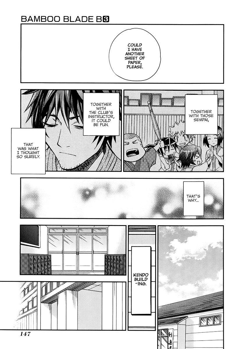 Bamboo Blade B Chapter 15 page 23 - Chapter 15: The Boy and the Teacher