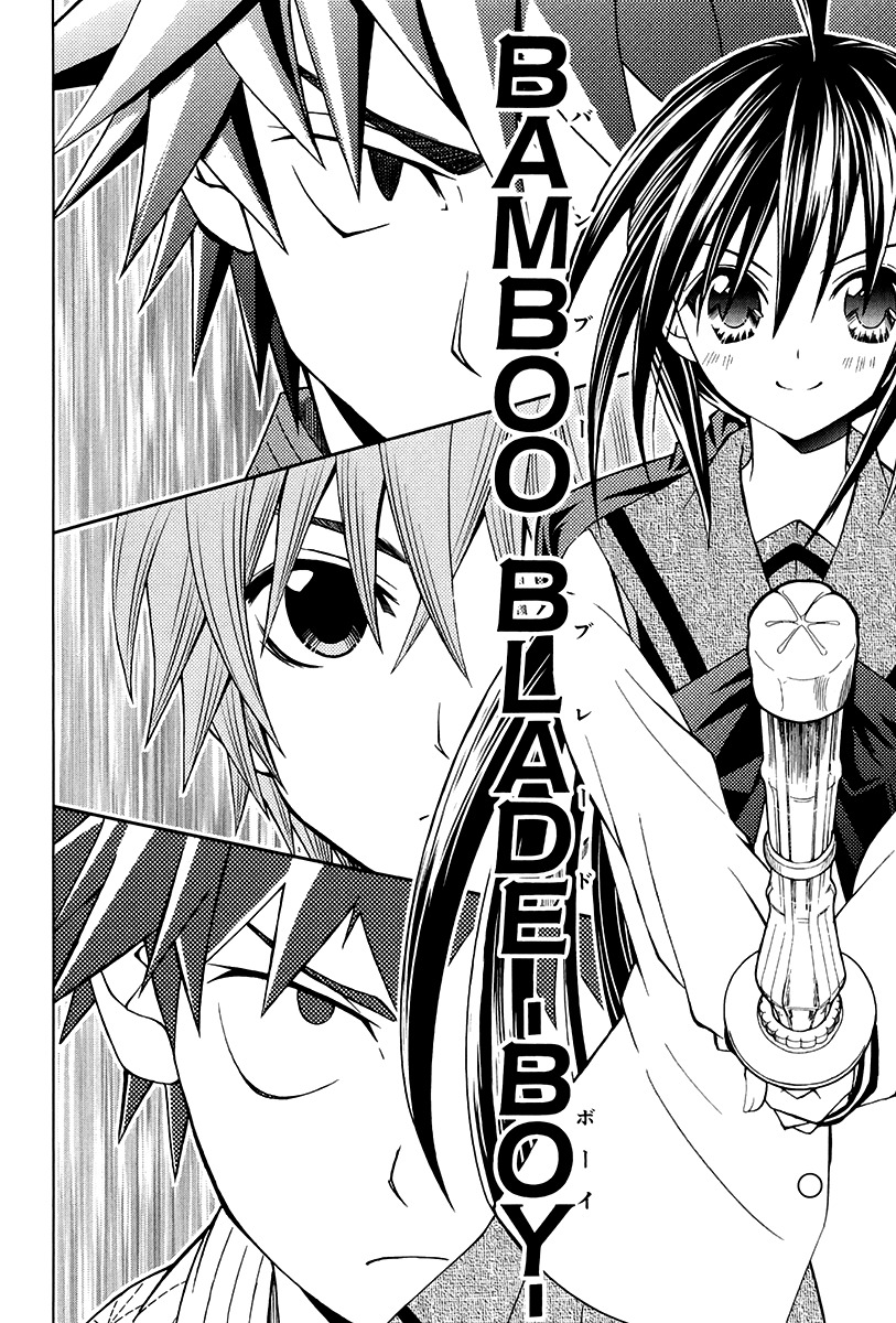 Bamboo Blade B Chapter 15 page 26 - Chapter 15: The Boy and the Teacher