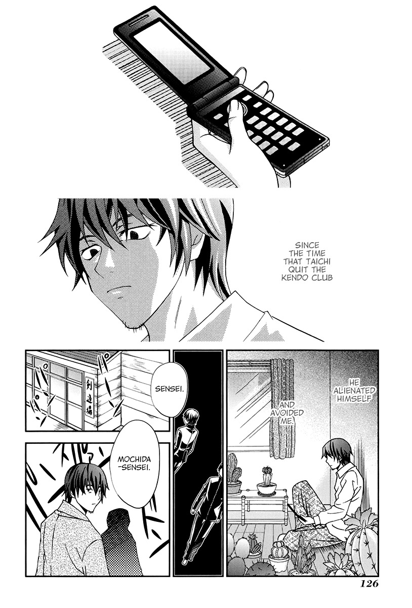 Bamboo Blade B Chapter 15 page 3 - Chapter 15: The Boy and the Teacher