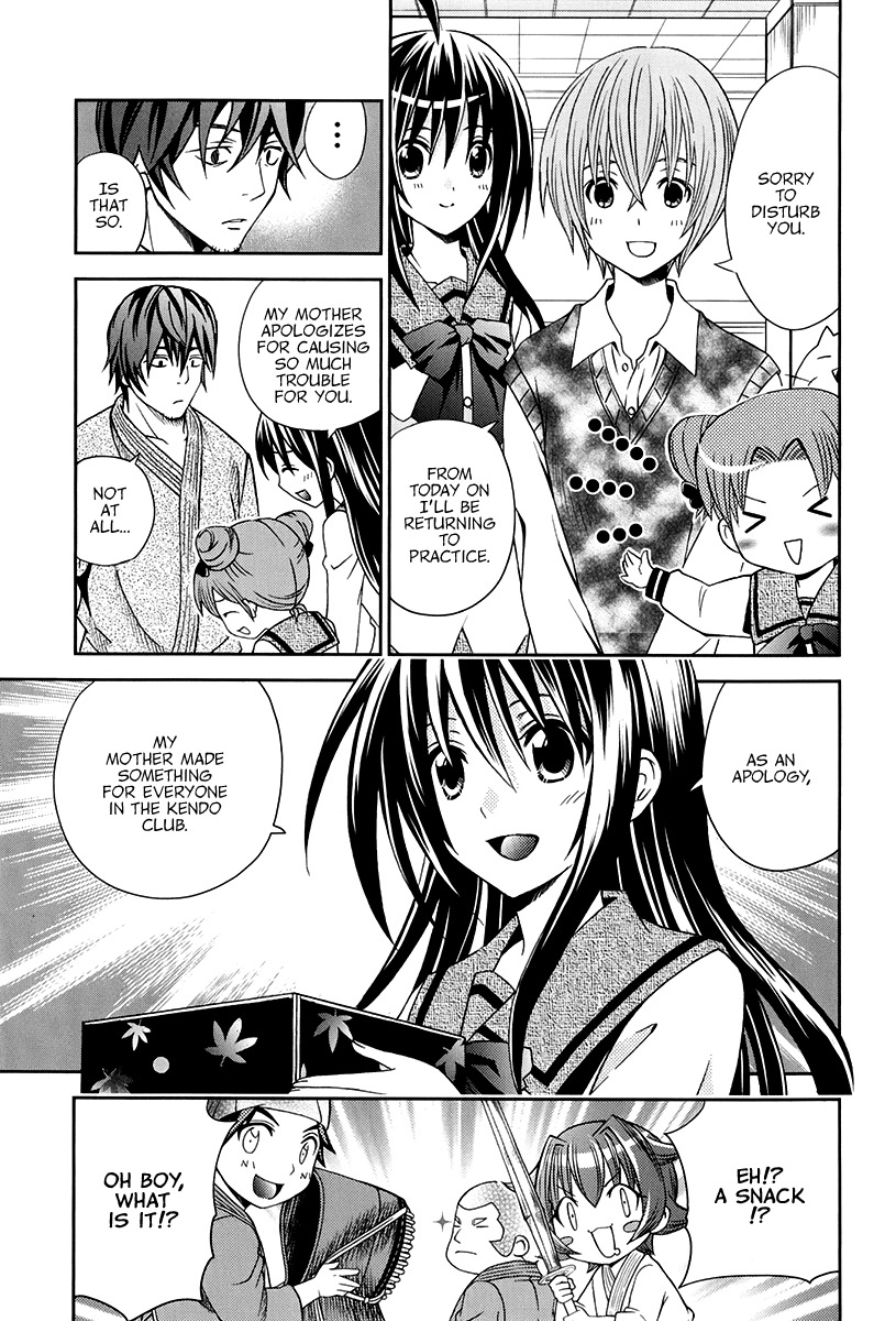 Bamboo Blade B Chapter 15 page 4 - Chapter 15: The Boy and the Teacher