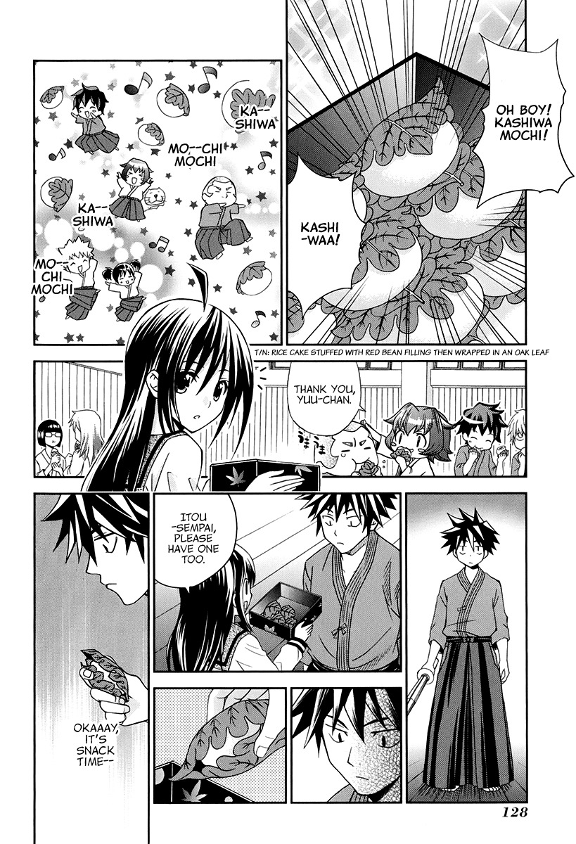 Bamboo Blade B Chapter 15 page 5 - Chapter 15: The Boy and the Teacher