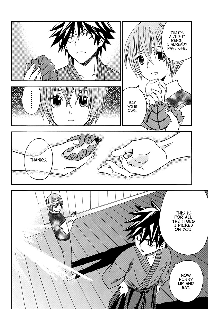 Bamboo Blade B Chapter 15 page 7 - Chapter 15: The Boy and the Teacher