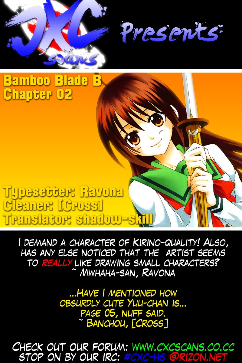 Bamboo Blade B Chapter 2 page 1 - Chapter 2: Yuu Choosing a Club