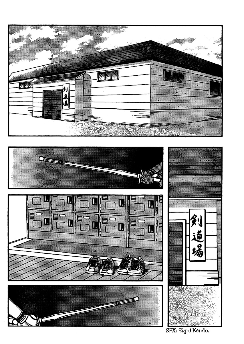 Bamboo Blade B Chapter 2 page 12 - Chapter 2: Yuu Choosing a Club