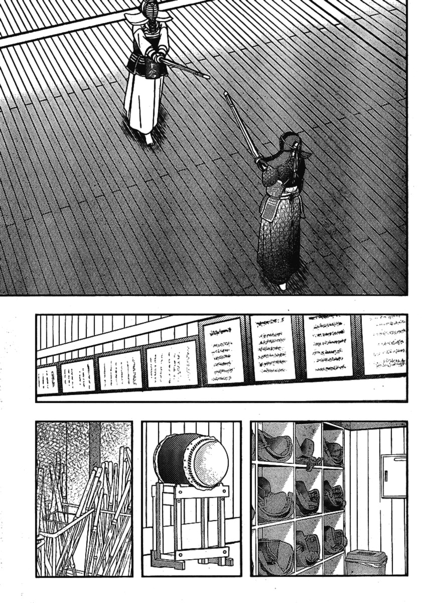 Bamboo Blade B Chapter 2 page 13 - Chapter 2: Yuu Choosing a Club