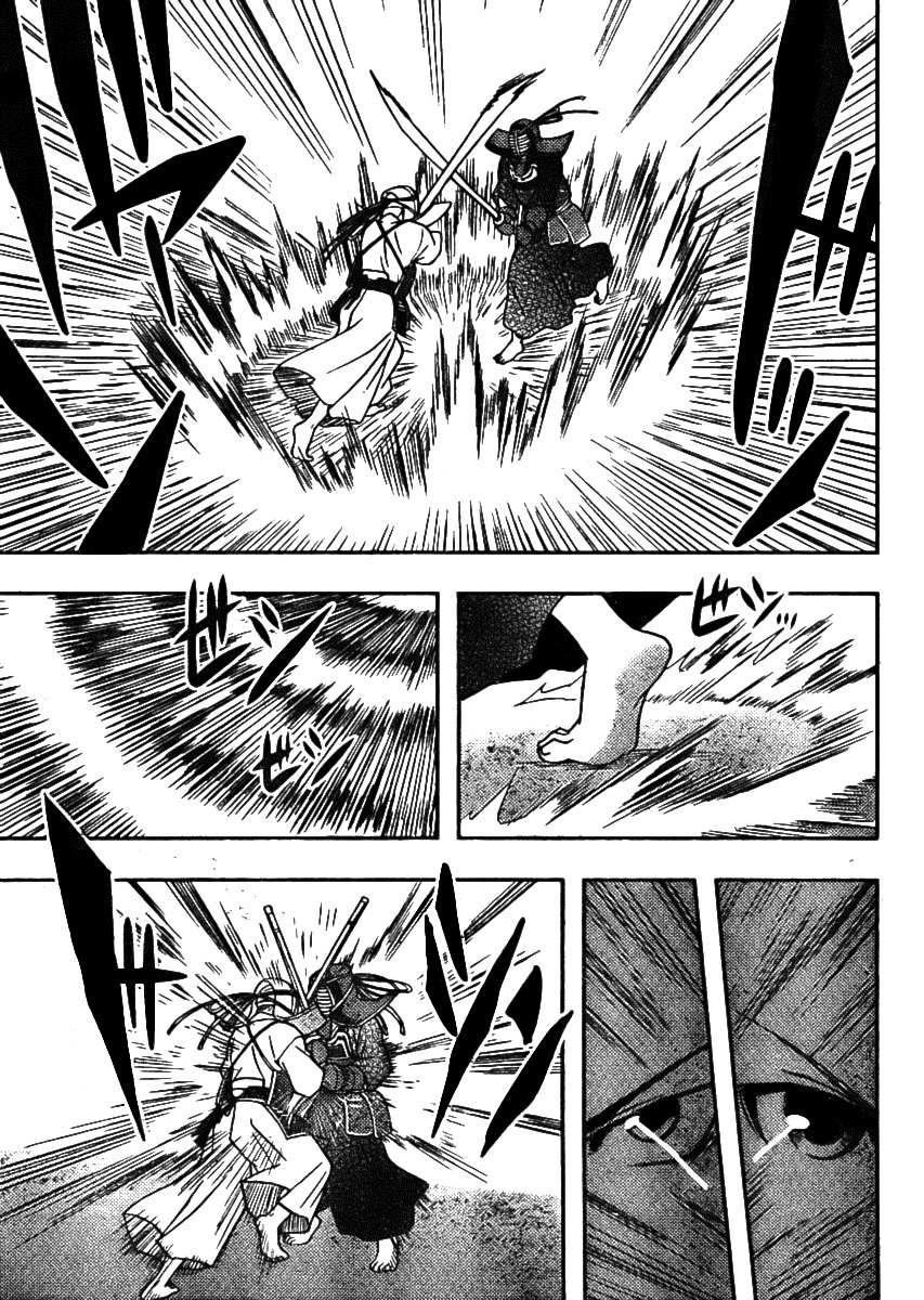 Bamboo Blade B Chapter 2 page 15 - Chapter 2: Yuu Choosing a Club