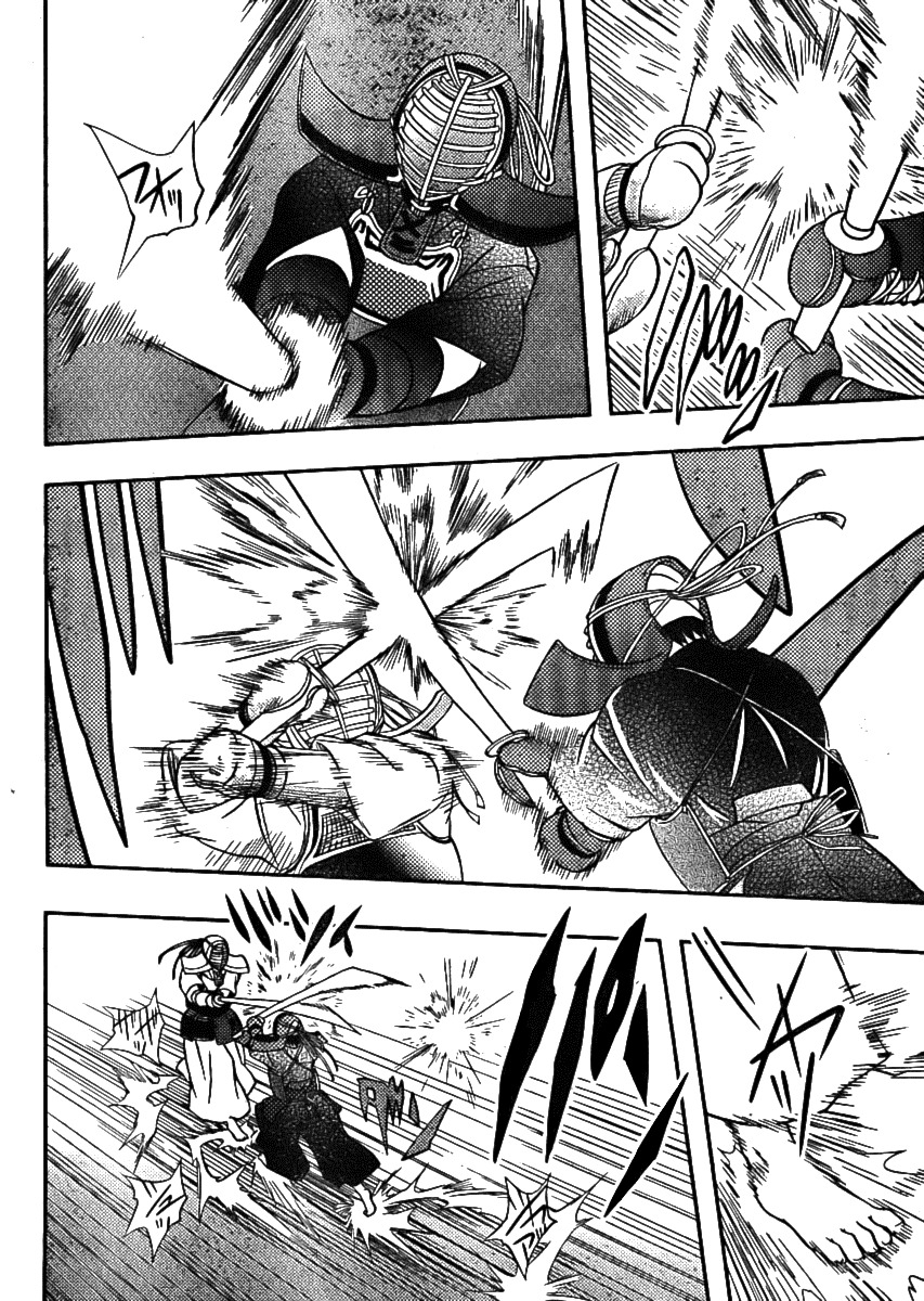 Bamboo Blade B Chapter 2 page 16 - Chapter 2: Yuu Choosing a Club
