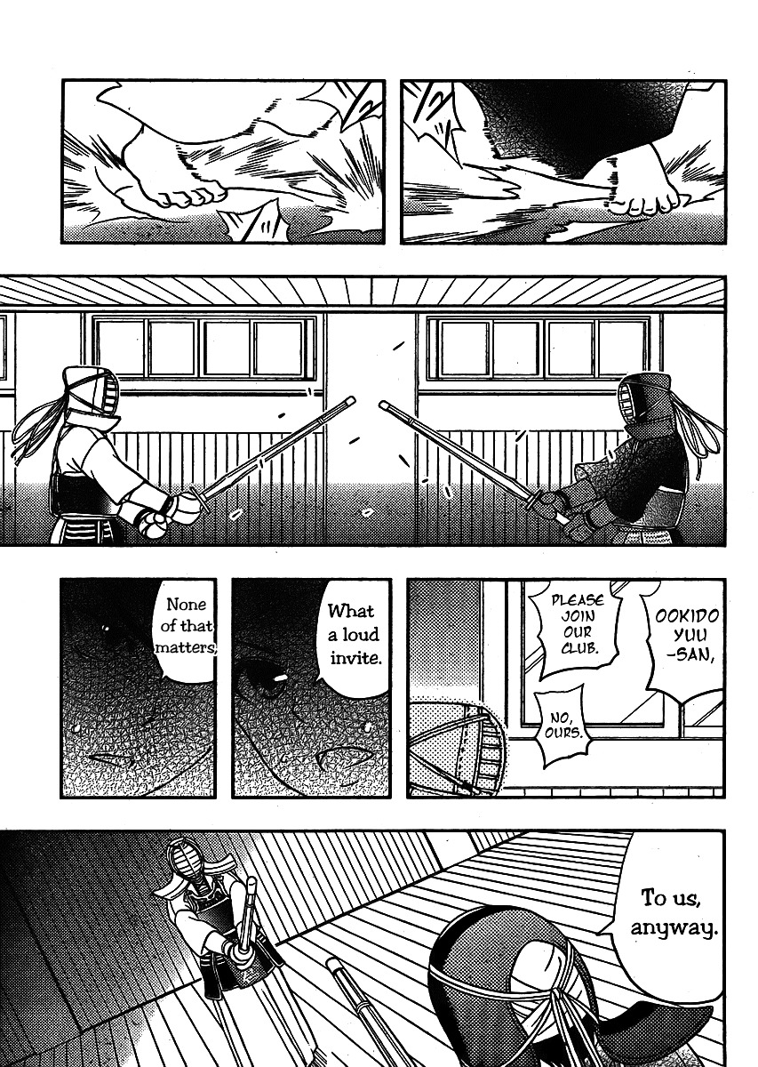 Bamboo Blade B Chapter 2 page 17 - Chapter 2: Yuu Choosing a Club