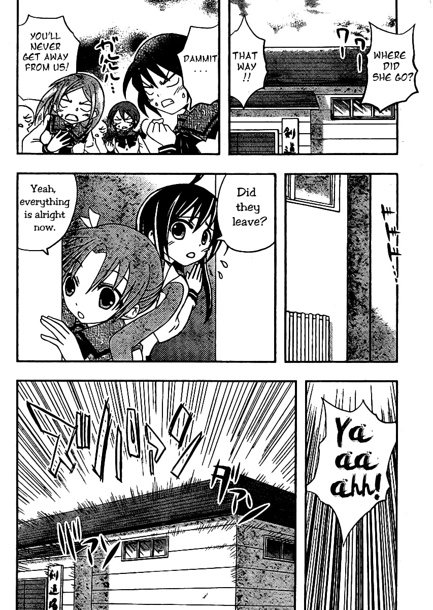 Bamboo Blade B Chapter 2 page 18 - Chapter 2: Yuu Choosing a Club