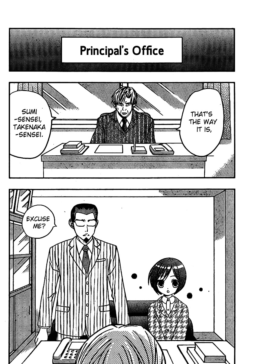 Bamboo Blade B Chapter 2 page 20 - Chapter 2: Yuu Choosing a Club