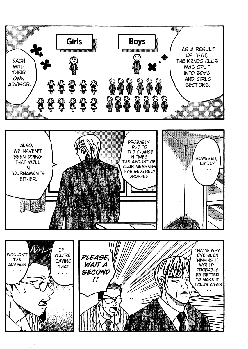 Bamboo Blade B Chapter 2 page 22 - Chapter 2: Yuu Choosing a Club