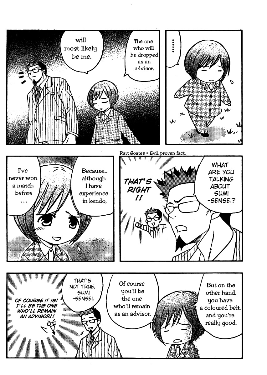 Bamboo Blade B Chapter 2 page 24 - Chapter 2: Yuu Choosing a Club