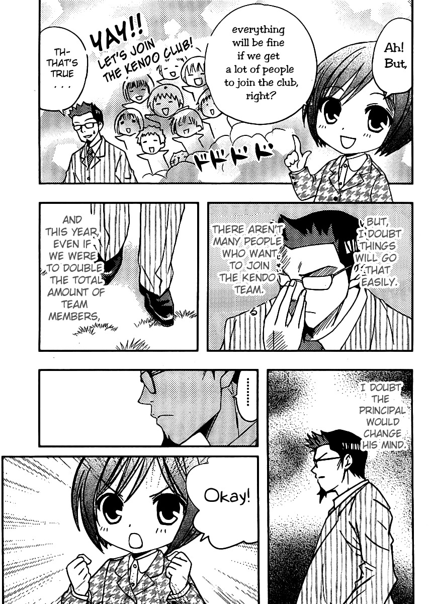 Bamboo Blade B Chapter 2 page 25 - Chapter 2: Yuu Choosing a Club