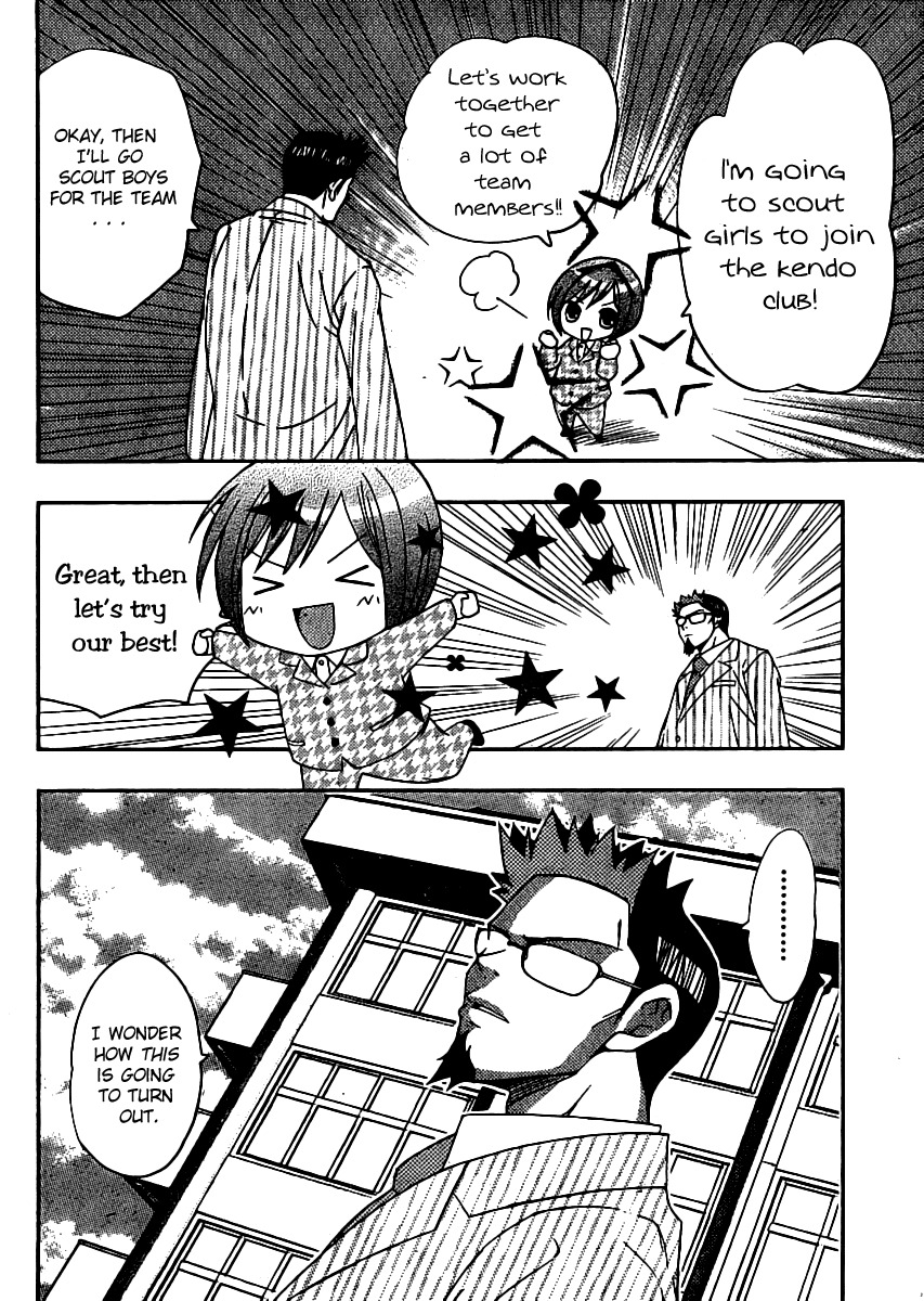 Bamboo Blade B Chapter 2 page 26 - Chapter 2: Yuu Choosing a Club