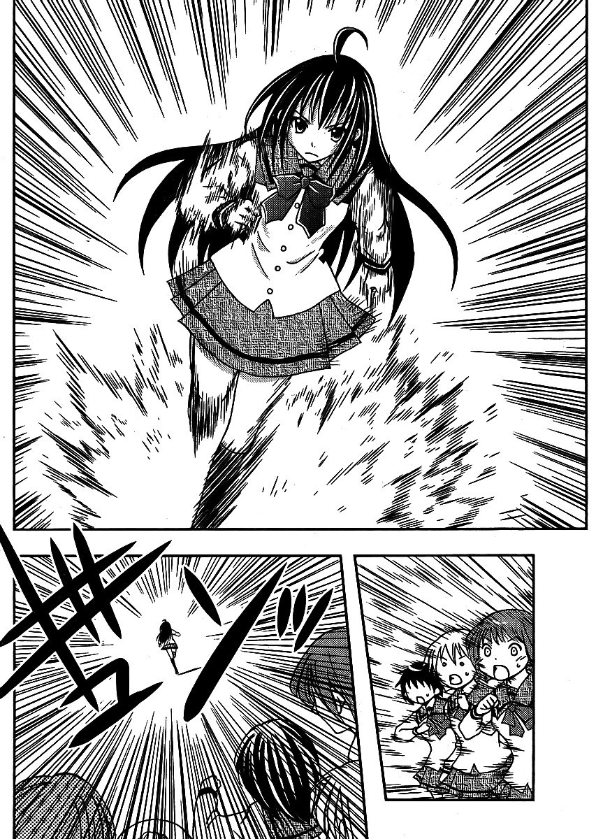 Bamboo Blade B Chapter 2 page 28 - Chapter 2: Yuu Choosing a Club