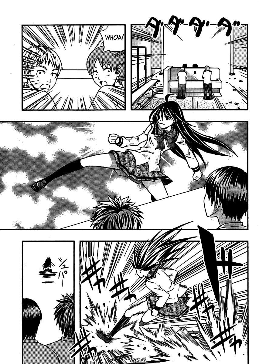 Bamboo Blade B Chapter 2 page 29 - Chapter 2: Yuu Choosing a Club