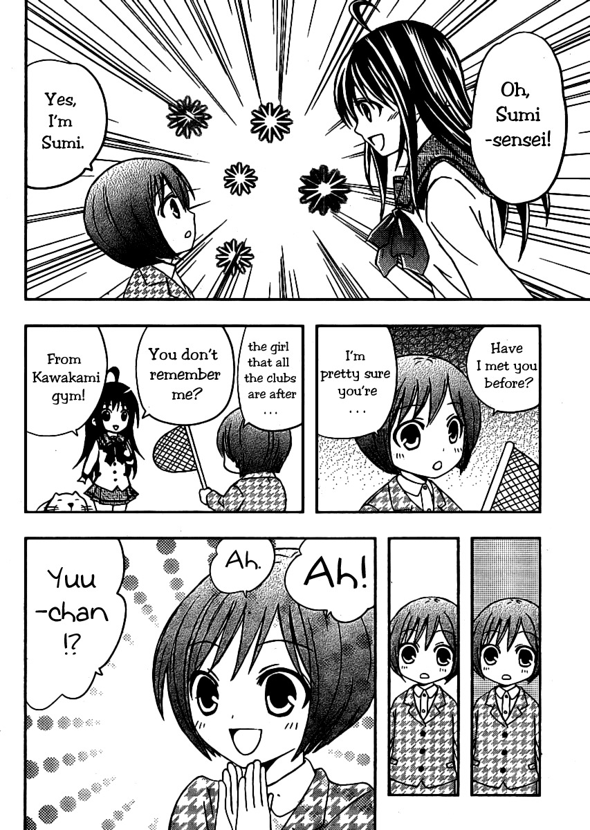 Bamboo Blade B Chapter 2 page 32 - Chapter 2: Yuu Choosing a Club