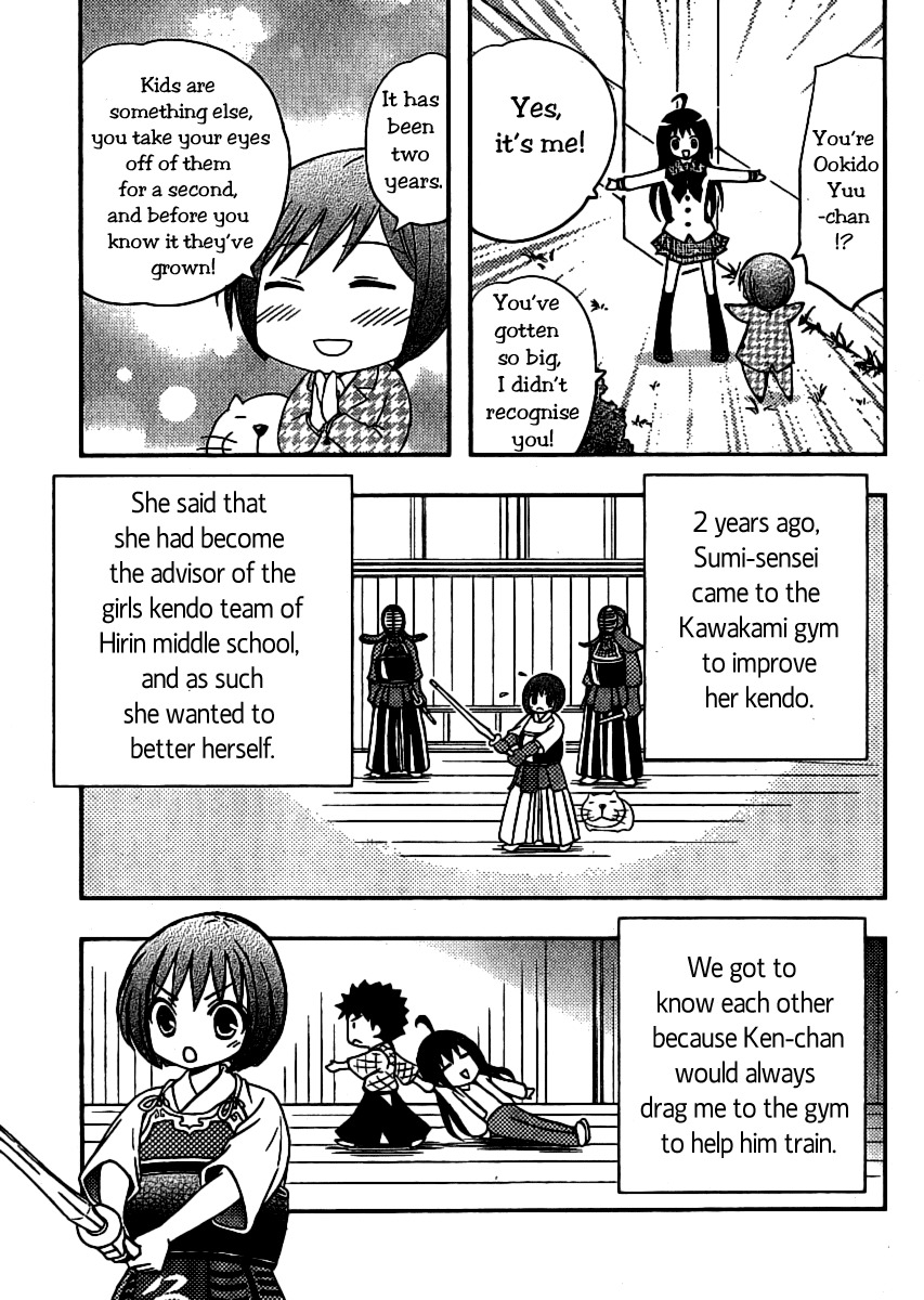 Bamboo Blade B Chapter 2 page 33 - Chapter 2: Yuu Choosing a Club