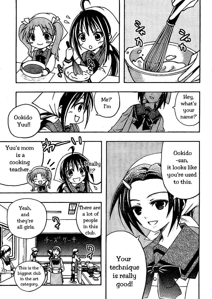 Bamboo Blade B Chapter 2 page 39 - Chapter 2: Yuu Choosing a Club