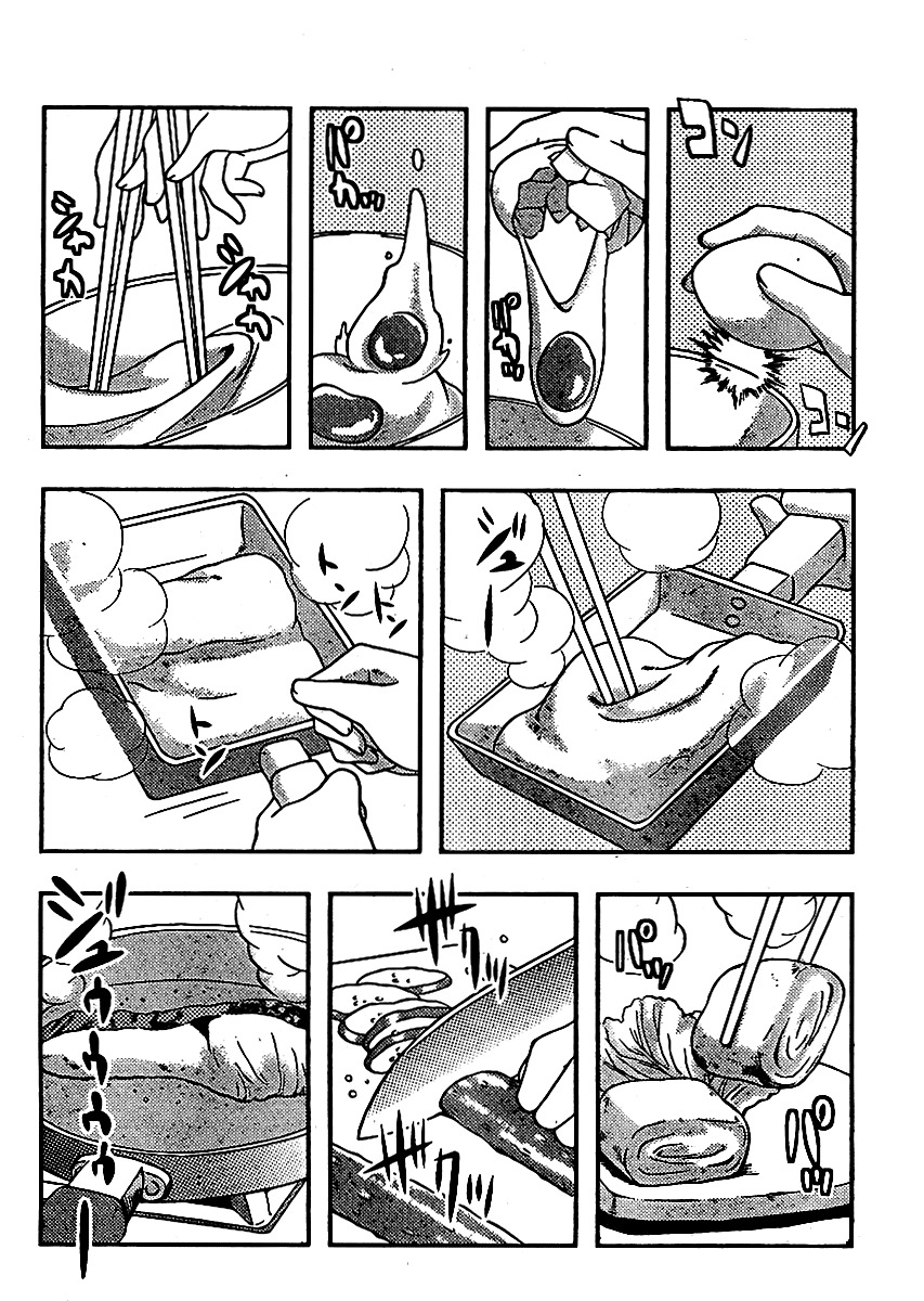 Bamboo Blade B Chapter 2 page 4 - Chapter 2: Yuu Choosing a Club