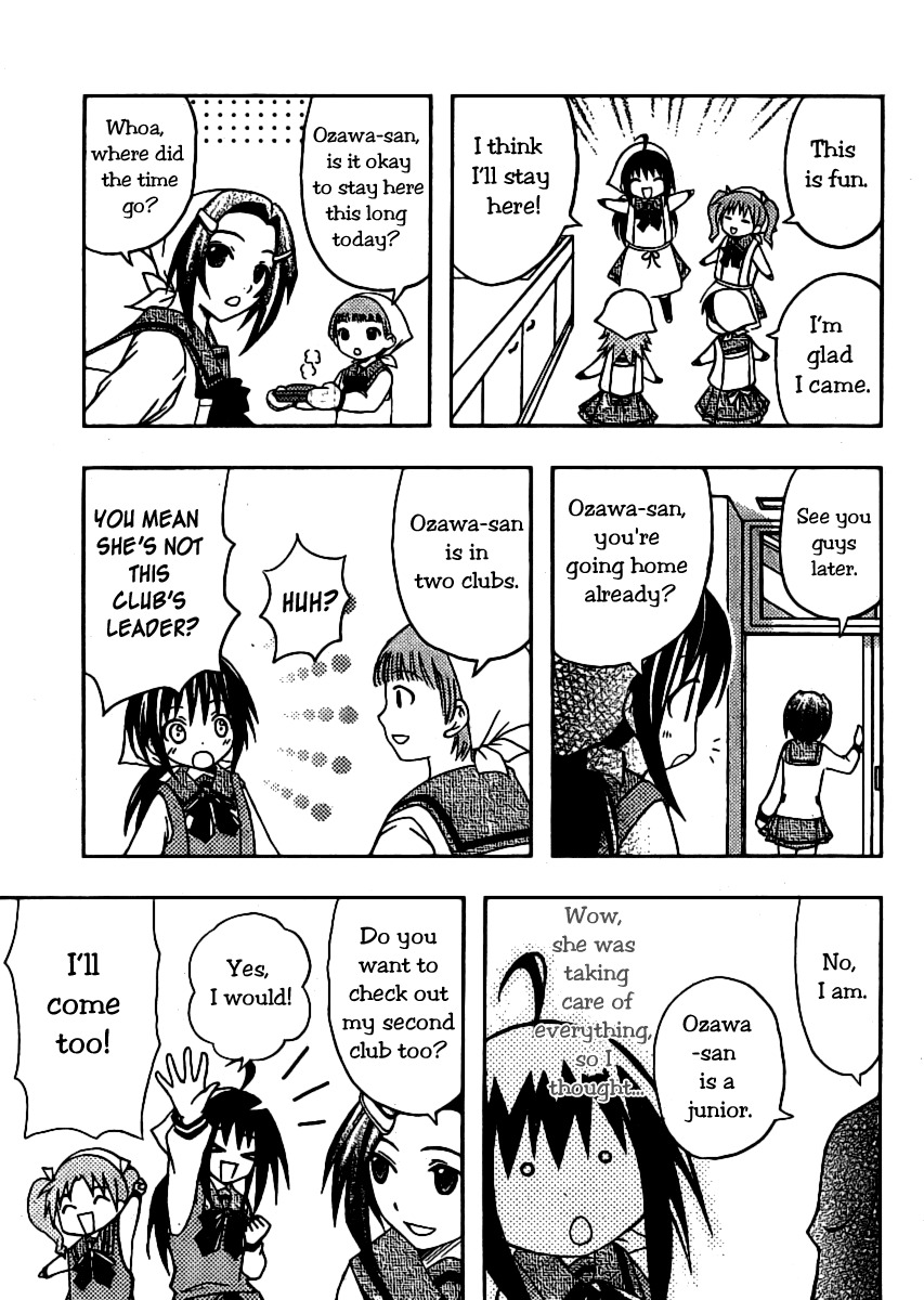 Bamboo Blade B Chapter 2 page 43 - Chapter 2: Yuu Choosing a Club