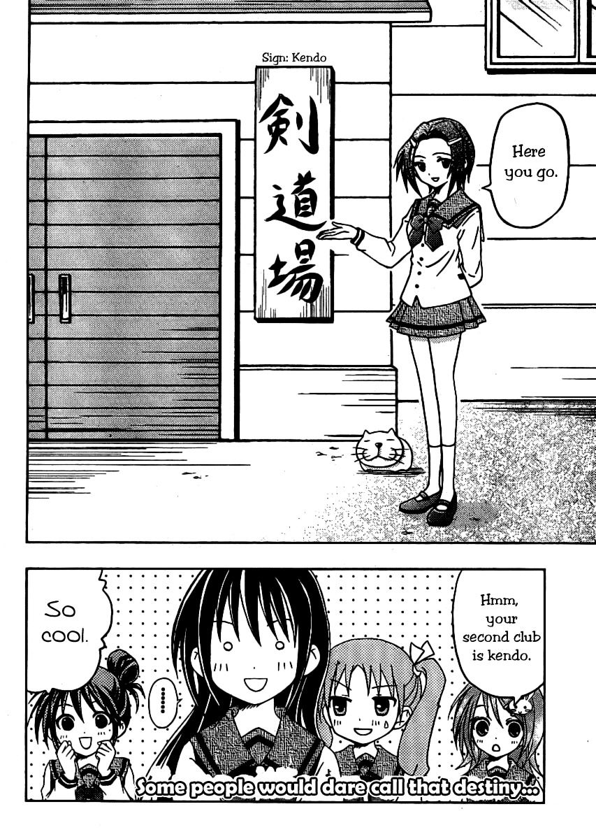 Bamboo Blade B Chapter 2 page 44 - Chapter 2: Yuu Choosing a Club