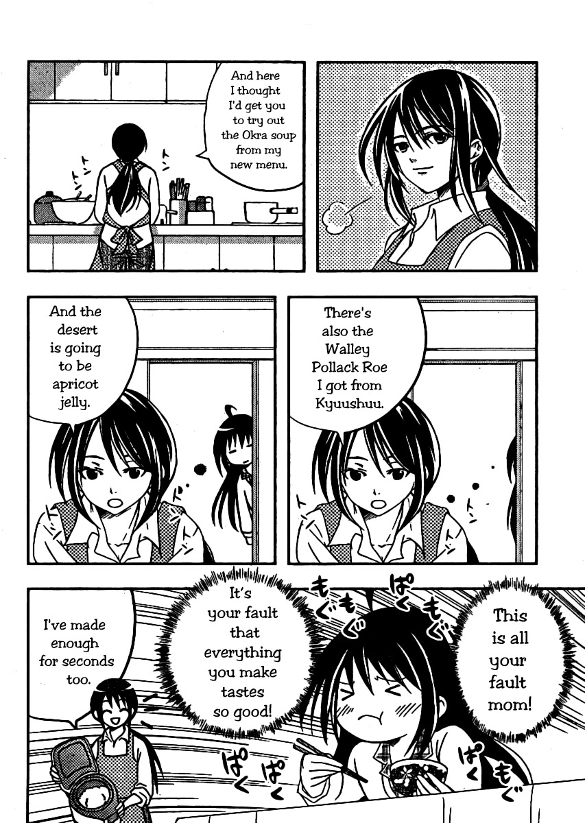Bamboo Blade B Chapter 2 page 8 - Chapter 2: Yuu Choosing a Club