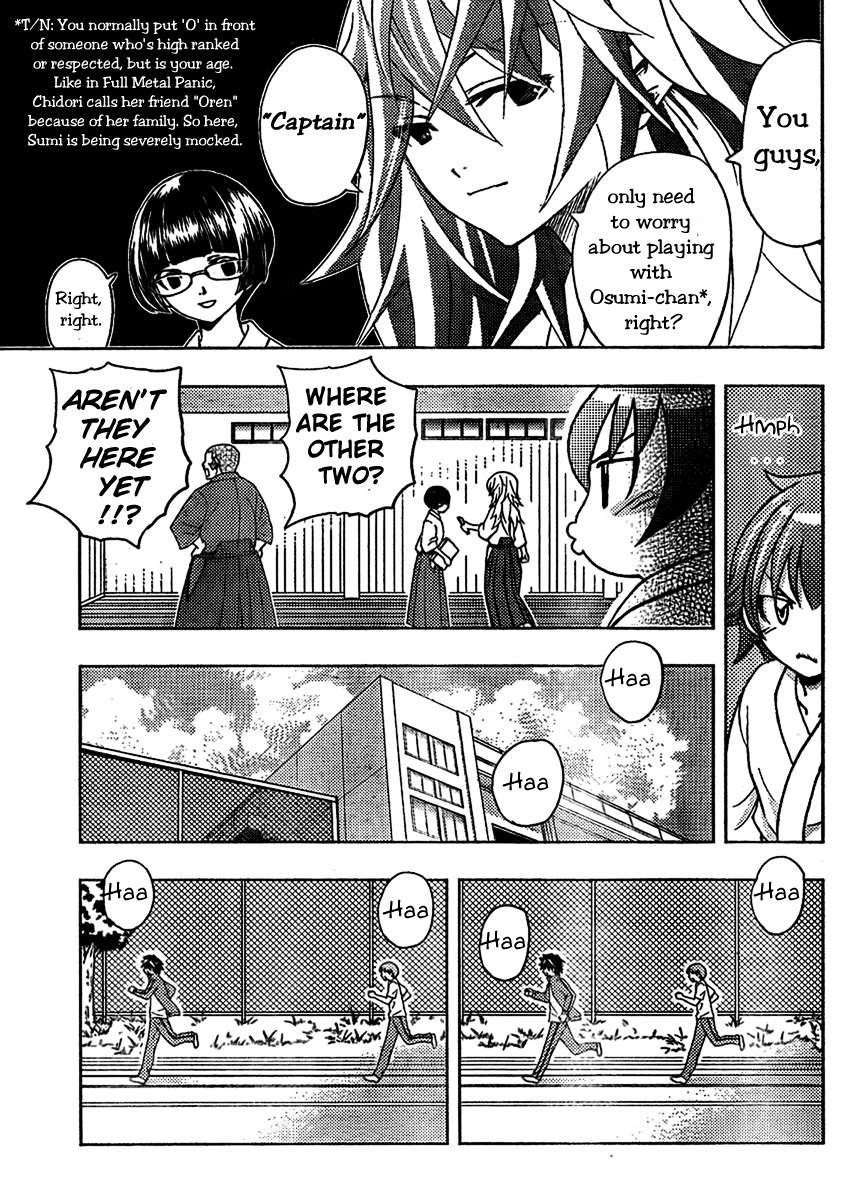 Bamboo Blade B Chapter 3 page 12 - Chapter 3: Ookido Yuu and the Hirin Kendo Club