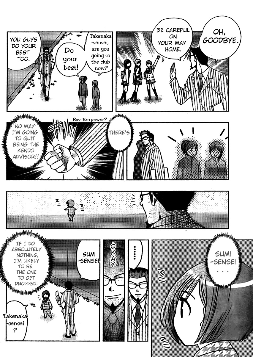 Bamboo Blade B Chapter 3 page 15 - Chapter 3: Ookido Yuu and the Hirin Kendo Club