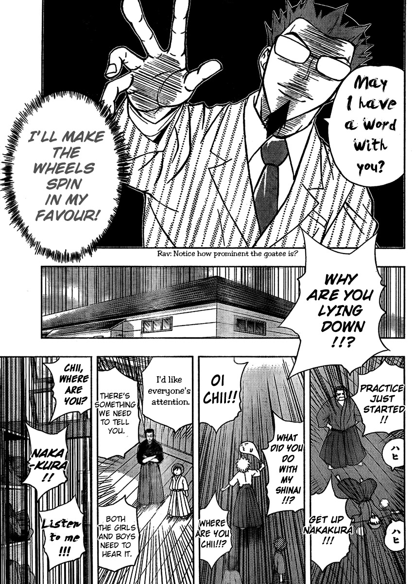 Bamboo Blade B Chapter 3 page 16 - Chapter 3: Ookido Yuu and the Hirin Kendo Club