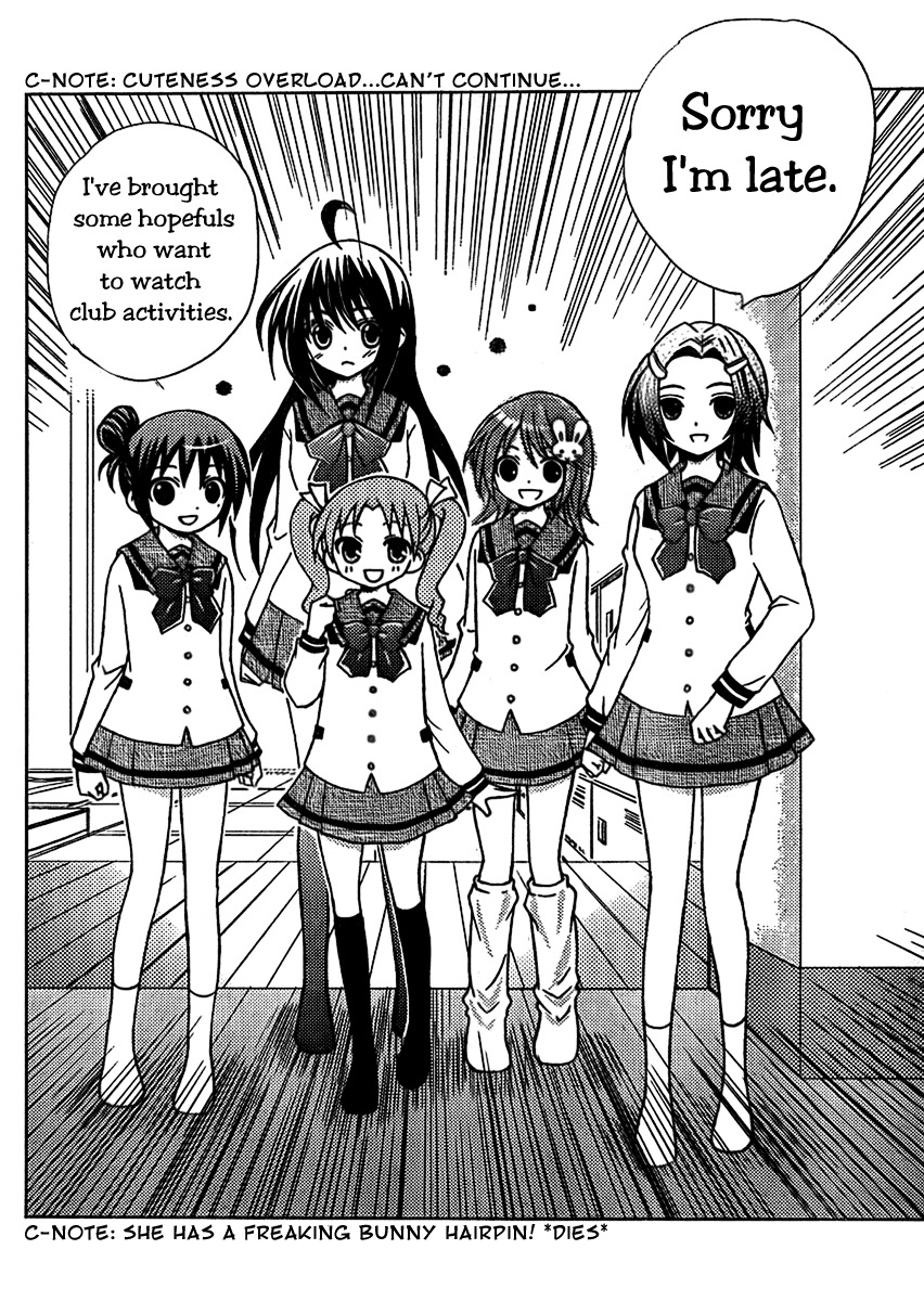 Bamboo Blade B Chapter 3 page 17 - Chapter 3: Ookido Yuu and the Hirin Kendo Club