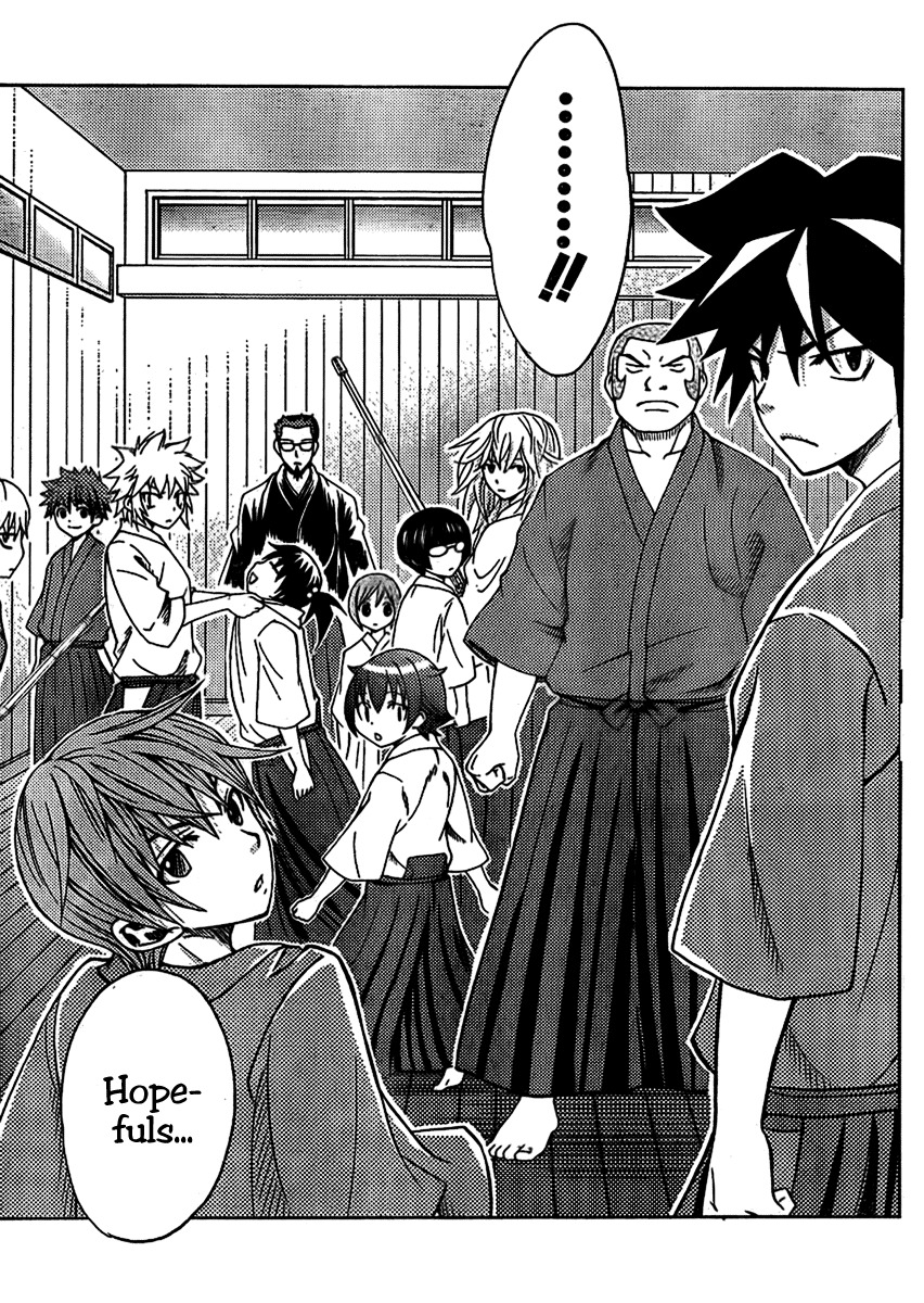 Bamboo Blade B Chapter 3 page 18 - Chapter 3: Ookido Yuu and the Hirin Kendo Club