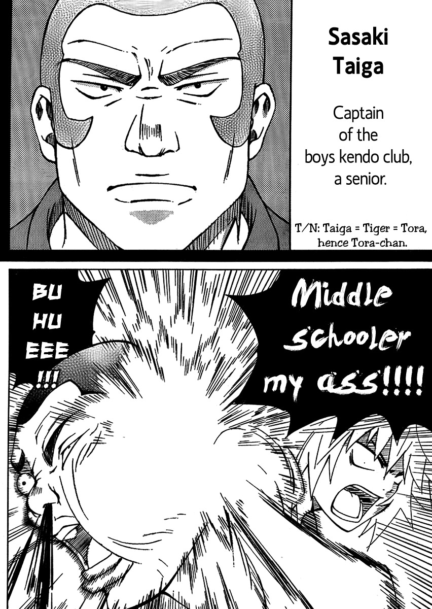 Bamboo Blade B Chapter 3 page 20 - Chapter 3: Ookido Yuu and the Hirin Kendo Club
