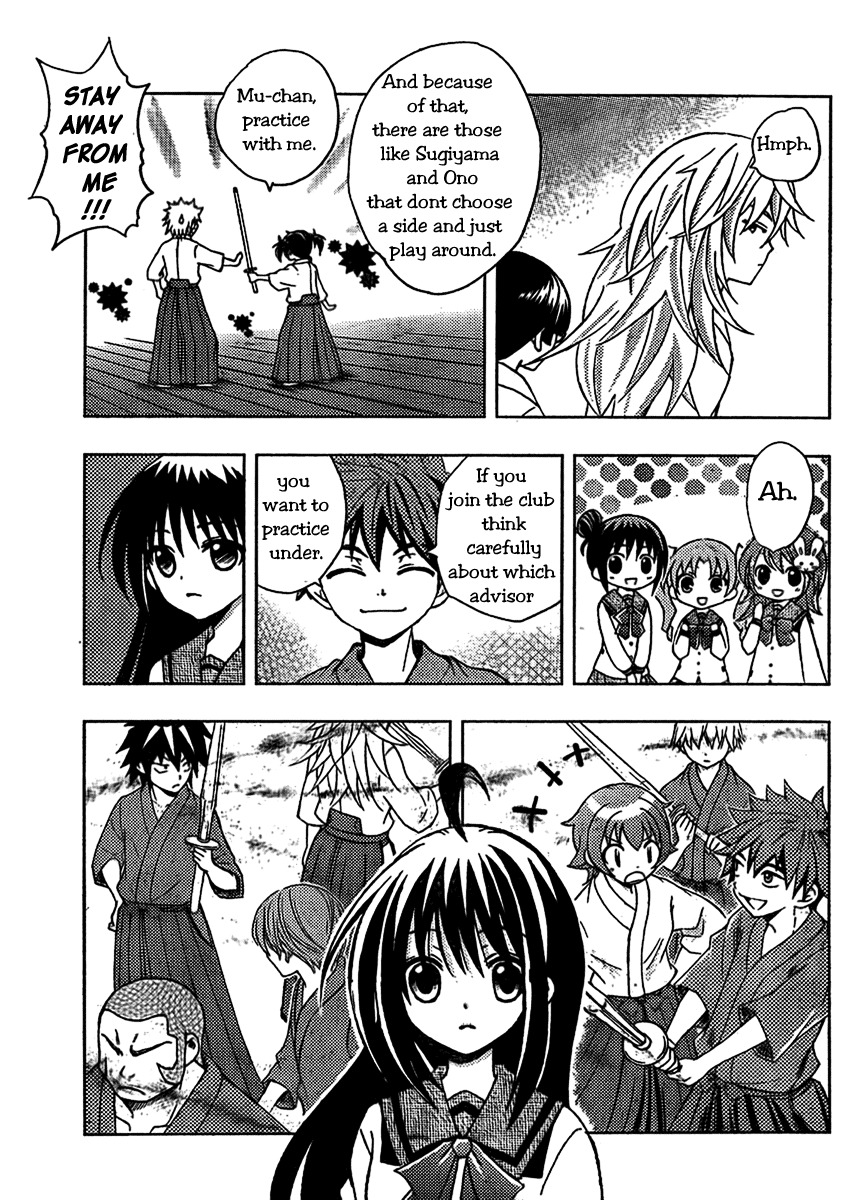 Bamboo Blade B Chapter 3 page 23 - Chapter 3: Ookido Yuu and the Hirin Kendo Club