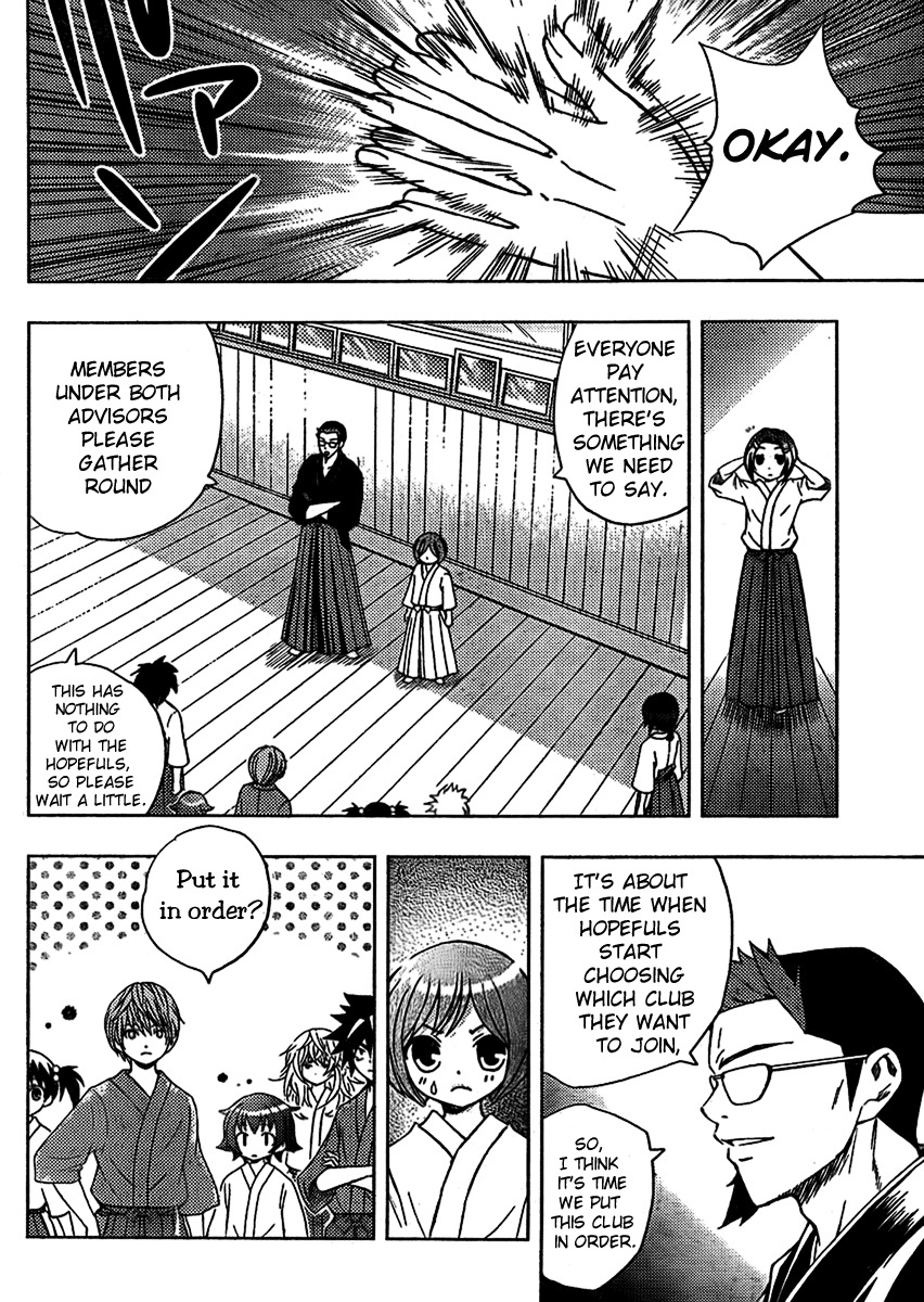 Bamboo Blade B Chapter 3 page 24 - Chapter 3: Ookido Yuu and the Hirin Kendo Club