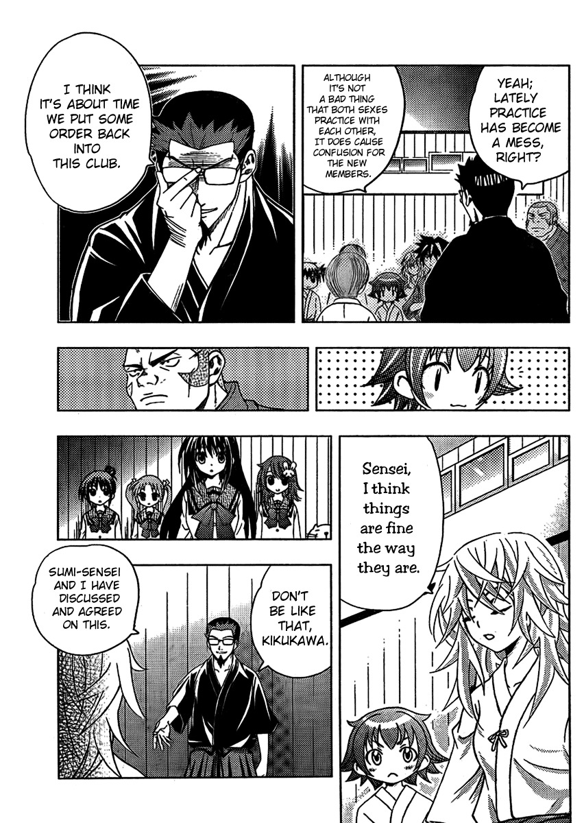Bamboo Blade B Chapter 3 page 25 - Chapter 3: Ookido Yuu and the Hirin Kendo Club