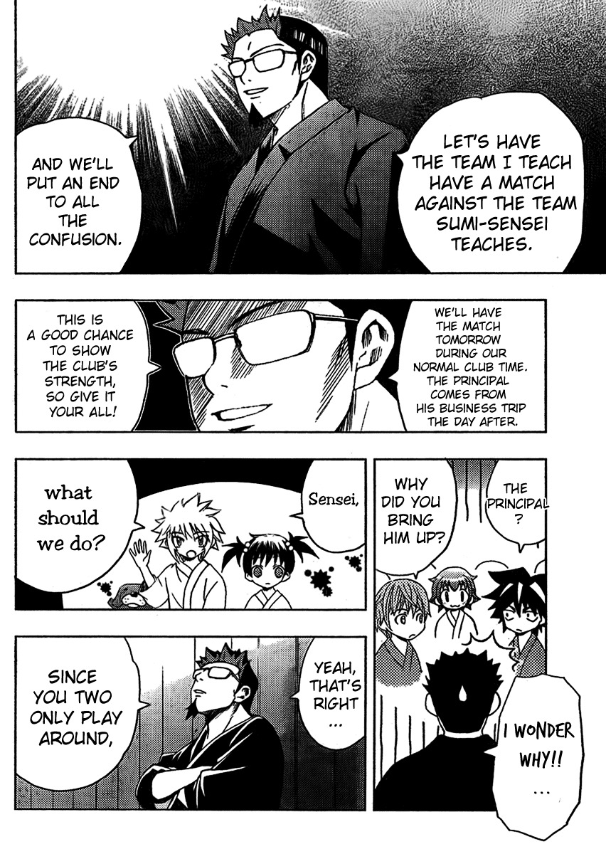 Bamboo Blade B Chapter 3 page 26 - Chapter 3: Ookido Yuu and the Hirin Kendo Club