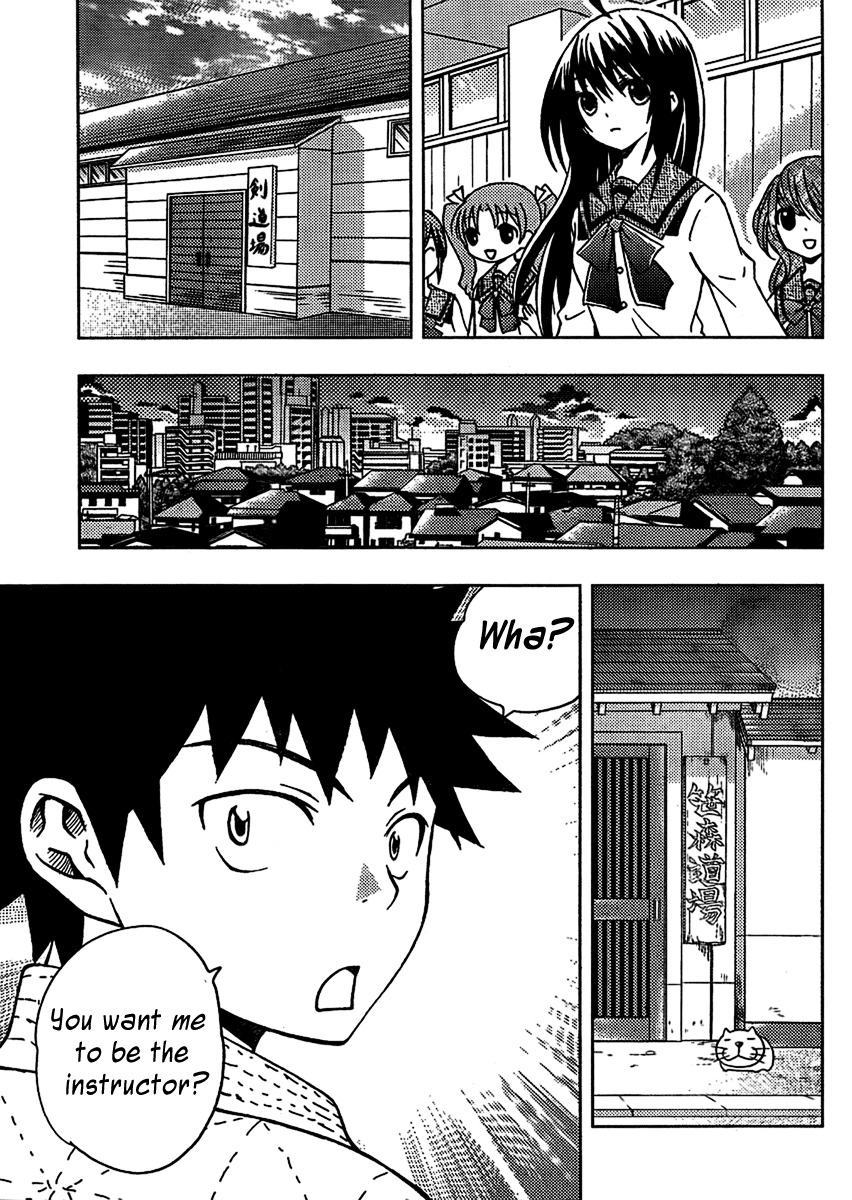 Bamboo Blade B Chapter 3 page 29 - Chapter 3: Ookido Yuu and the Hirin Kendo Club