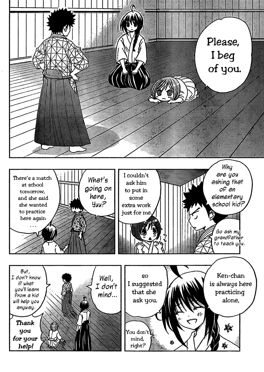Bamboo Blade B Chapter 3 page 30 - Chapter 3: Ookido Yuu and the Hirin Kendo Club