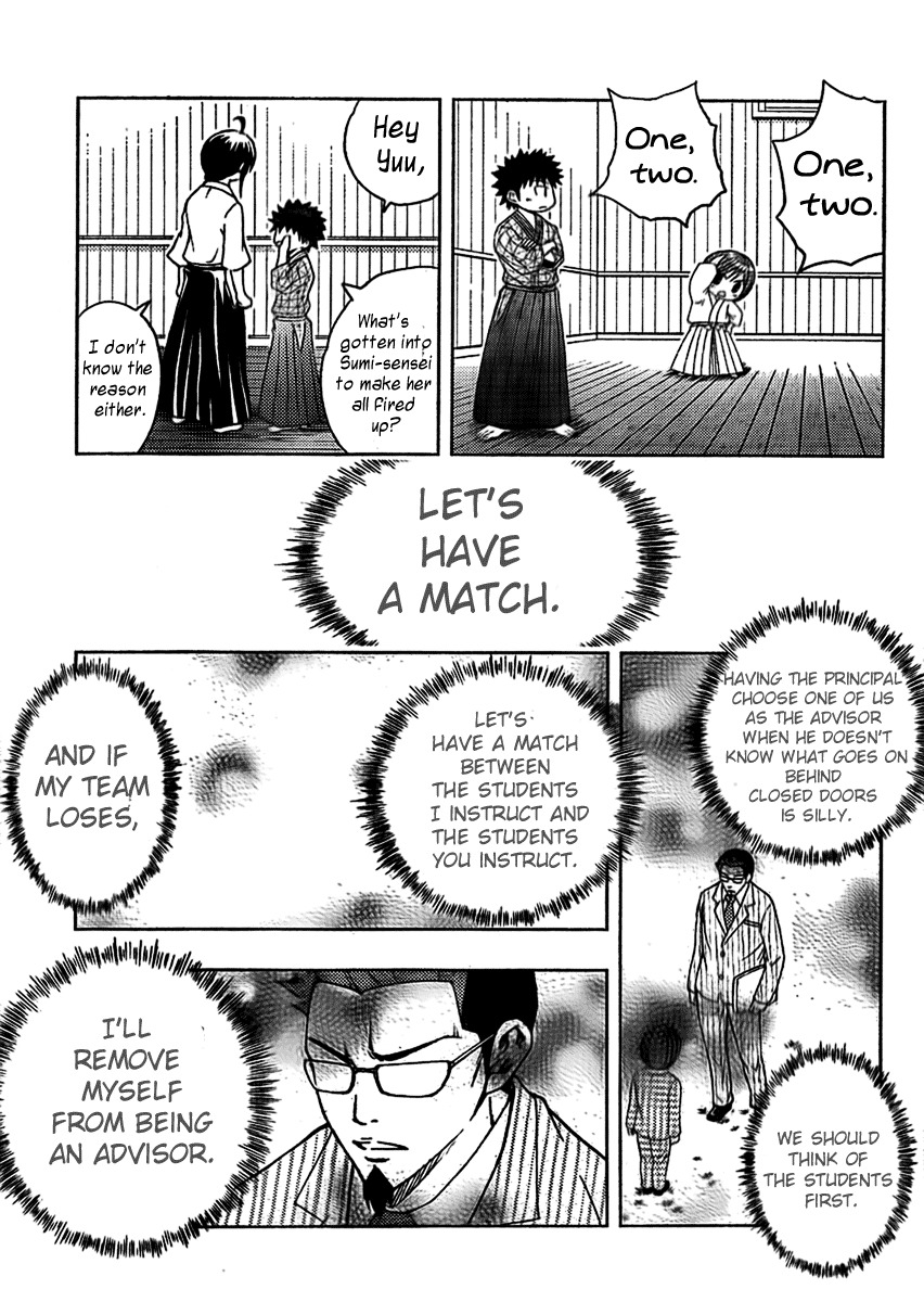 Bamboo Blade B Chapter 3 page 31 - Chapter 3: Ookido Yuu and the Hirin Kendo Club
