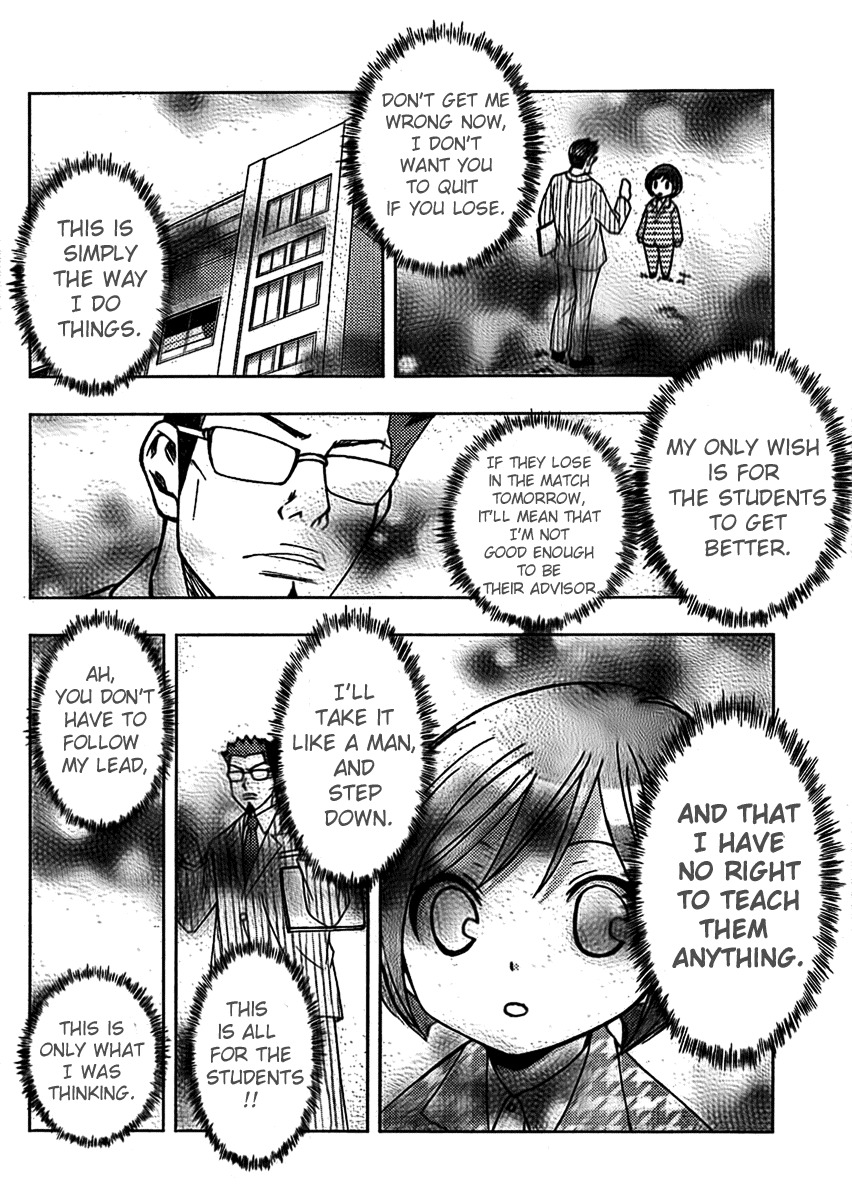 Bamboo Blade B Chapter 3 page 32 - Chapter 3: Ookido Yuu and the Hirin Kendo Club
