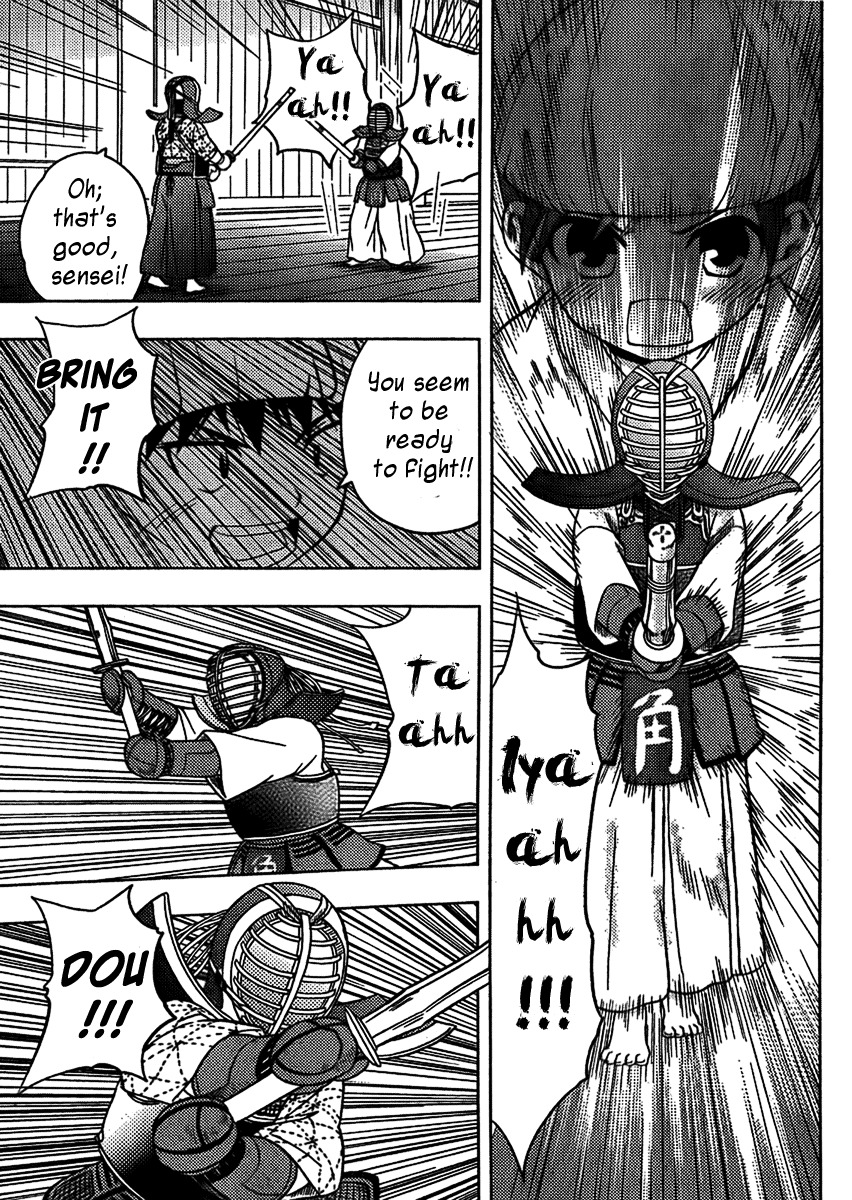 Bamboo Blade B Chapter 3 page 33 - Chapter 3: Ookido Yuu and the Hirin Kendo Club