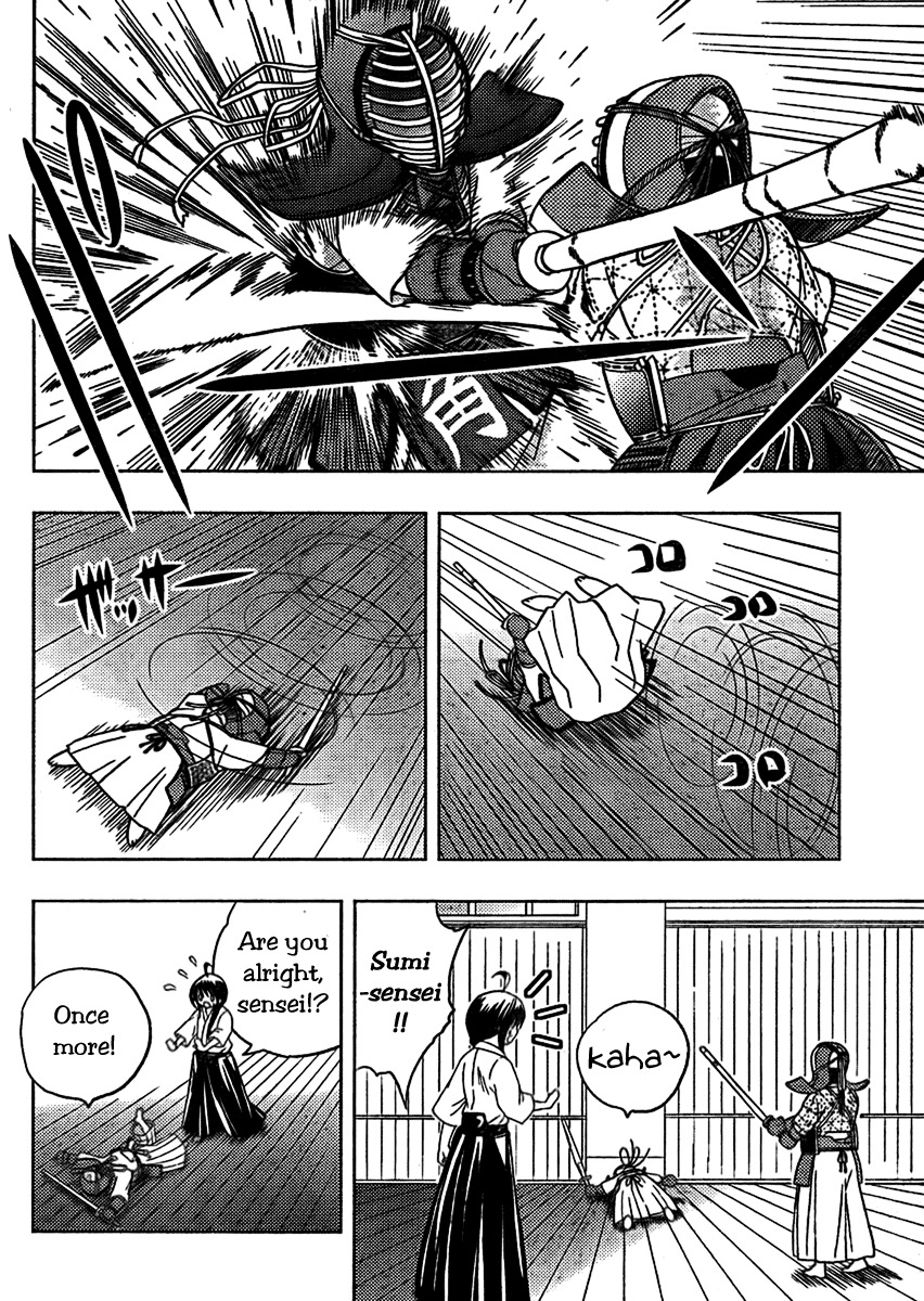 Bamboo Blade B Chapter 3 page 34 - Chapter 3: Ookido Yuu and the Hirin Kendo Club