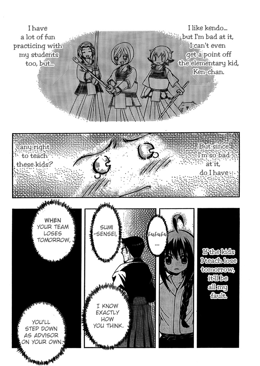 Bamboo Blade B Chapter 3 page 36 - Chapter 3: Ookido Yuu and the Hirin Kendo Club