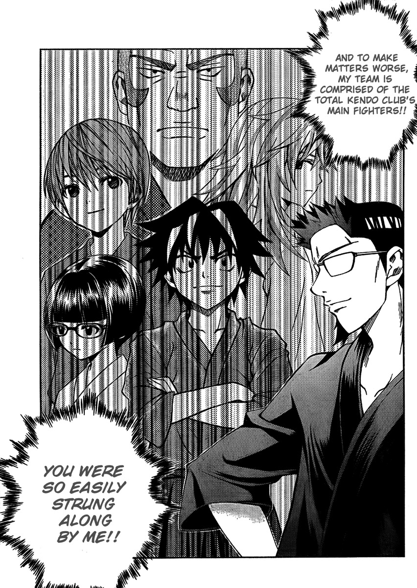 Bamboo Blade B Chapter 3 page 37 - Chapter 3: Ookido Yuu and the Hirin Kendo Club