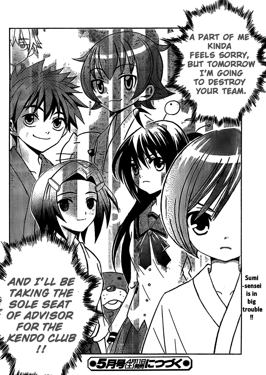 Bamboo Blade B Chapter 3 page 38 - Chapter 3: Ookido Yuu and the Hirin Kendo Club