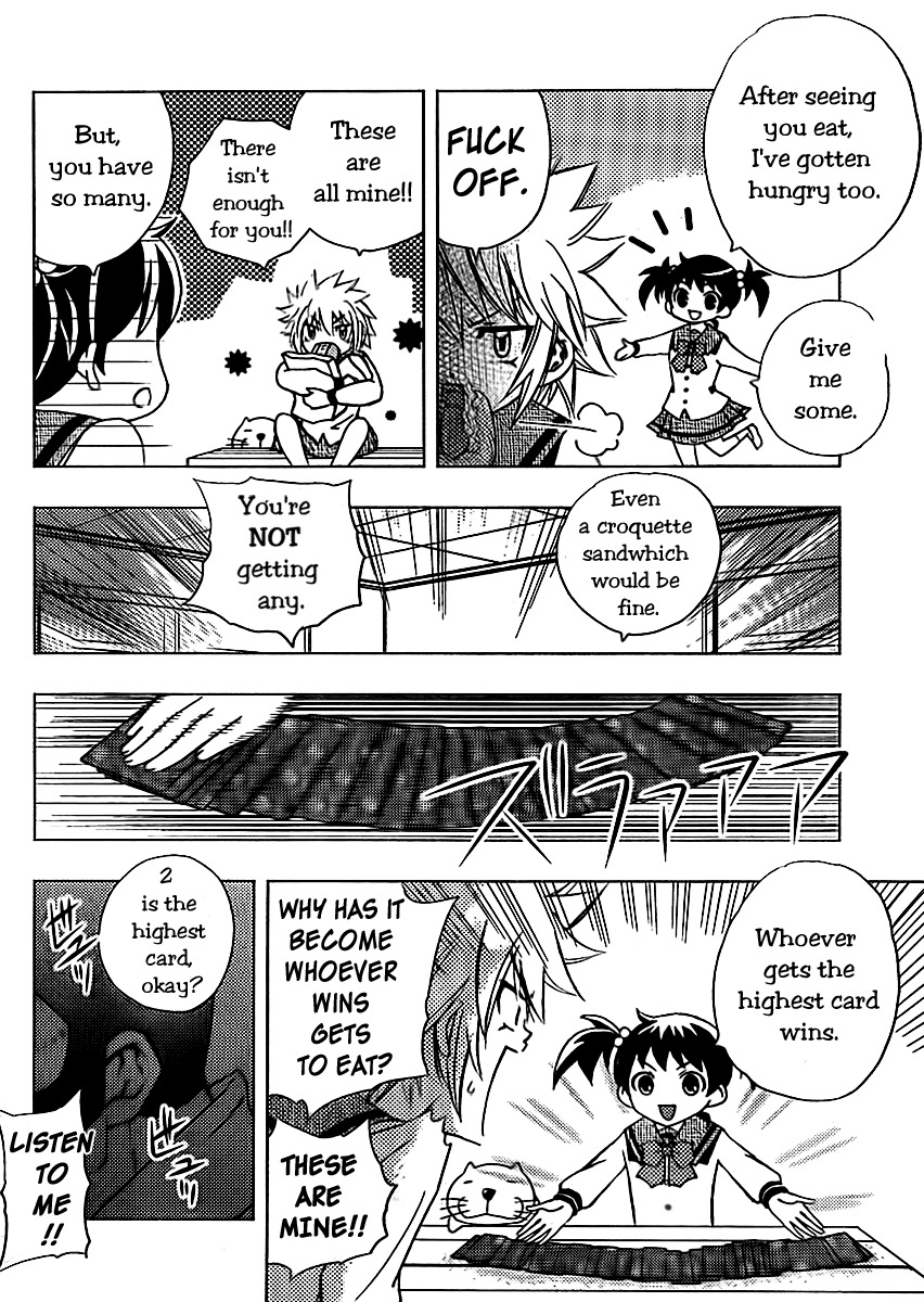 Bamboo Blade B Chapter 3 page 5 - Chapter 3: Ookido Yuu and the Hirin Kendo Club