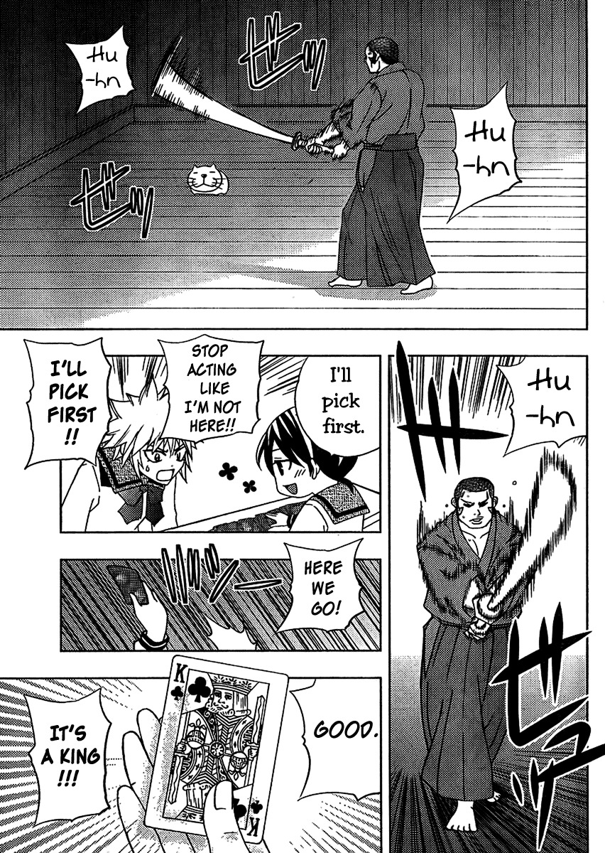 Bamboo Blade B Chapter 3 page 6 - Chapter 3: Ookido Yuu and the Hirin Kendo Club