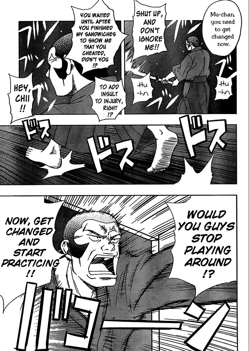 Bamboo Blade B Chapter 3 page 8 - Chapter 3: Ookido Yuu and the Hirin Kendo Club
