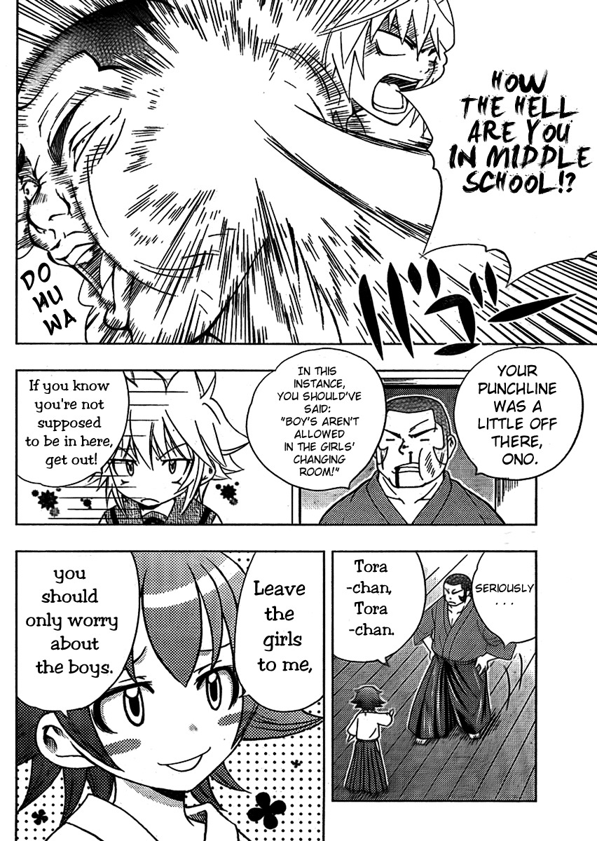 Bamboo Blade B Chapter 3 page 9 - Chapter 3: Ookido Yuu and the Hirin Kendo Club